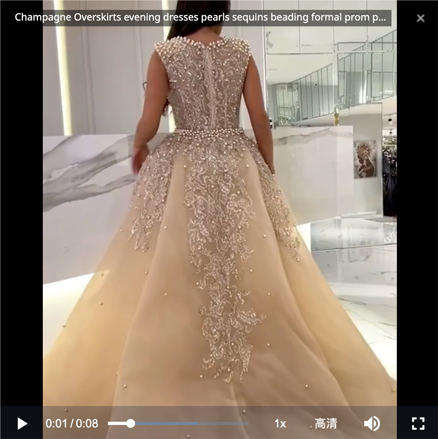 Champagne Overskirts evening dresses pearls sequins beading formal prom party gowns dresses for special occasions sweep train detachable train evening