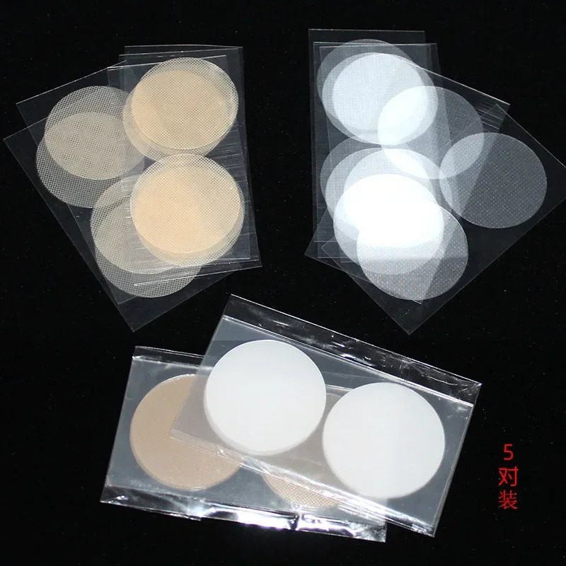 2/100 pieces of mens Nipples cover adhesive stickers hidden breast pads bras running protection Nipples chest stickers 240704