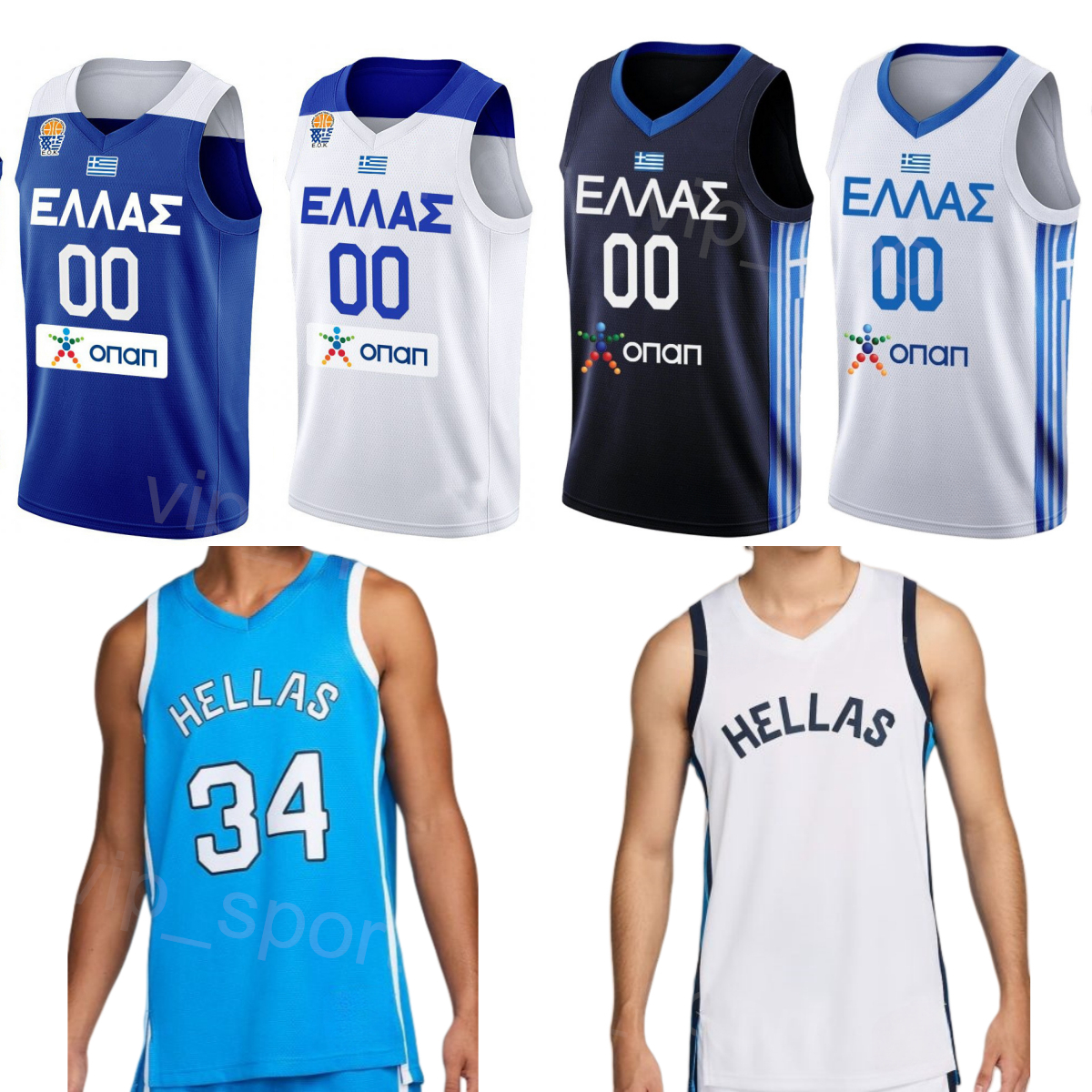 National Team Greece Basketball Jerseys - Antetokounmpo Walkup Papagiannis Papanikolaou Papapetrou