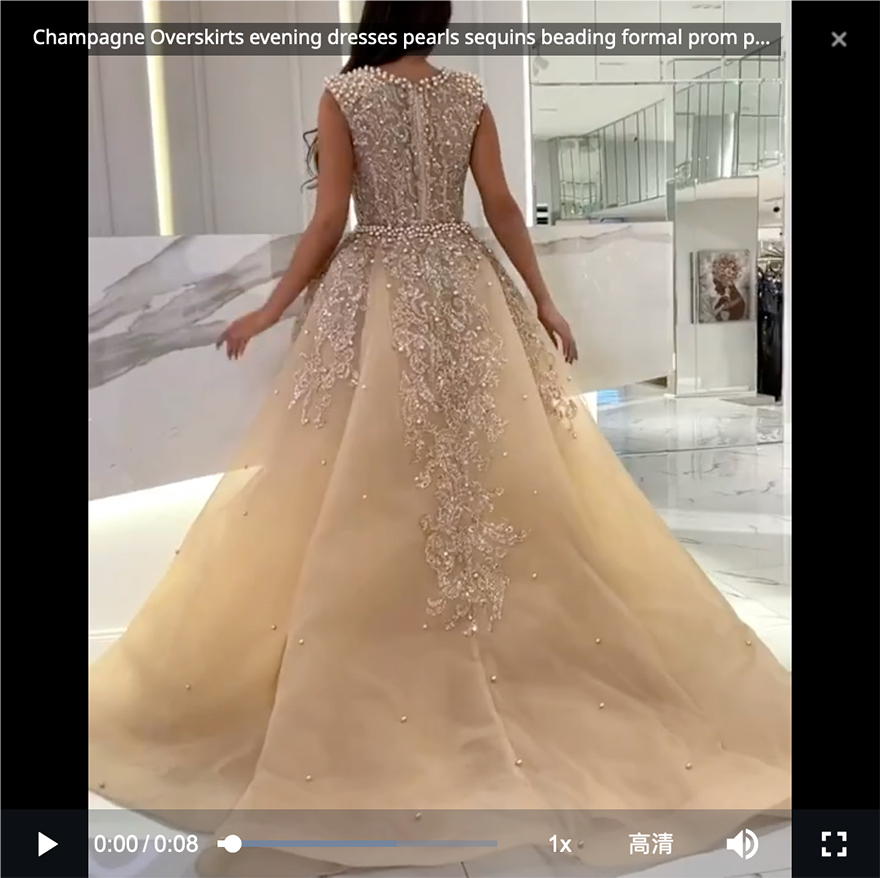 Champagne Overskirts evening dresses pearls sequins beading formal prom party gowns dresses for special occasions sweep train detachable train evening
