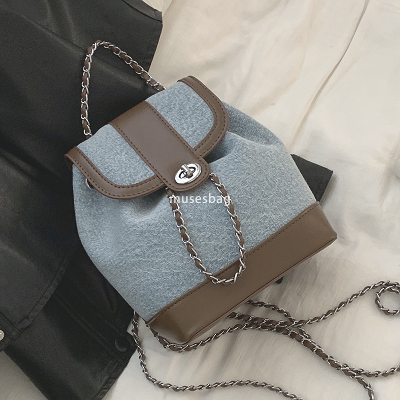 Cool and Spicy Women's Korean Denim Practical Large Capacity Backpack New Small Fragrance Backpack Fashion Versatile Lingge Chain Backpack Trendy