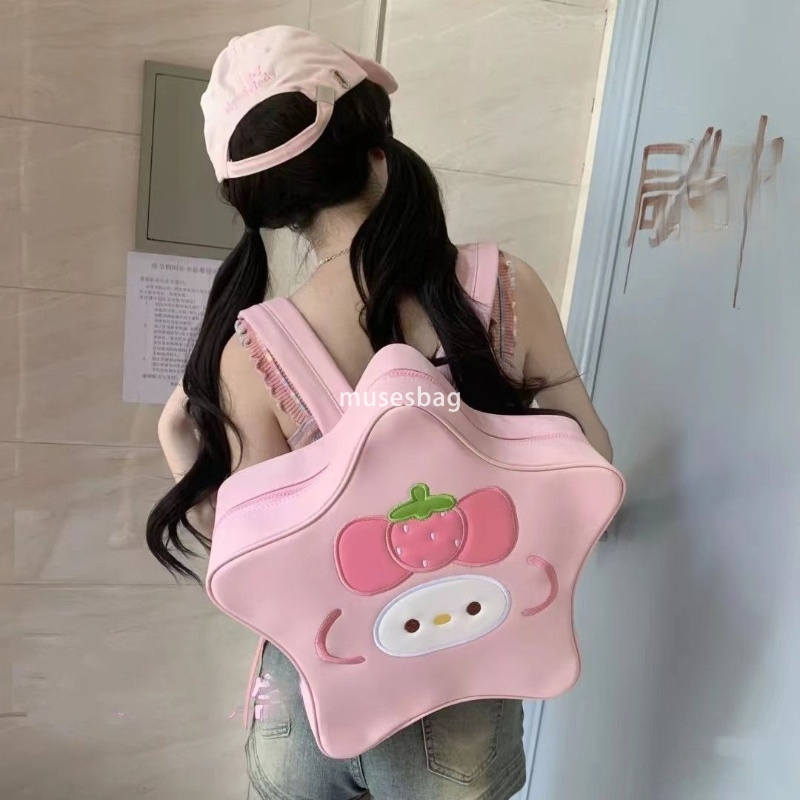 Western style women's high-end feeling new homemade Japanese cute niche children's fun versatile fashion star PU leather simple large capaci