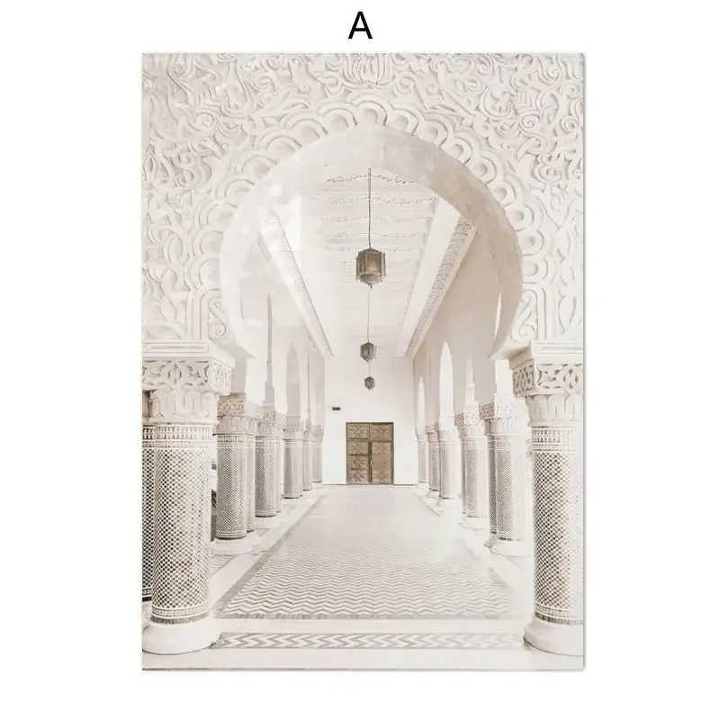 Paintings Poster Featuring Islamic Architecture Wall Art Canvas Painting Affiche Posters And Prints Ideal for Living Room Home DecorL476