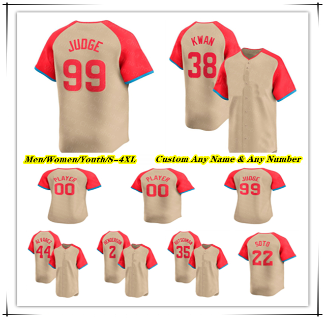 2024 All-Star Baseball Jersey Aaron Judge Adley Rutschman Rafael Devers Jose Ramirez Jose Altuve Mike Trout Julio Rodriguez Corey Seager Vladimir Guerrero Jr. Correa