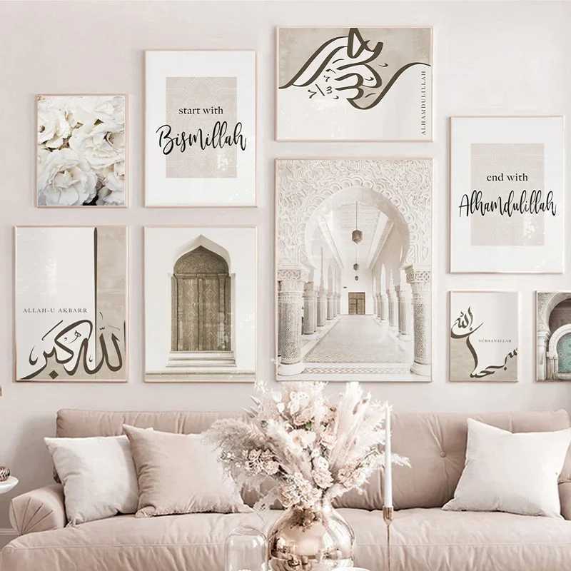 Paintings Poster Featuring Islamic Architecture Wall Art Canvas Painting Affiche Posters And Prints Ideal for Living Room Home DecorL476