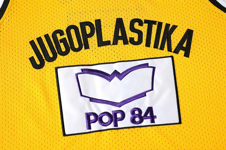 Movie version yellow basketball jersey No.7 Croatia JUGOPLASTIKA 7 KUKOC embroidery outdoor quick-drying breathable sportswear 240619