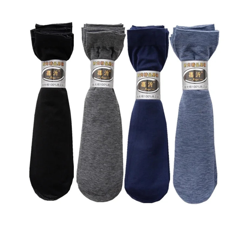 10pairs Set Bamboo Fiber Mens Socks Summer Thin Stripe Breathable Long Sock Men Silk Sports Socks Business Socks 240703