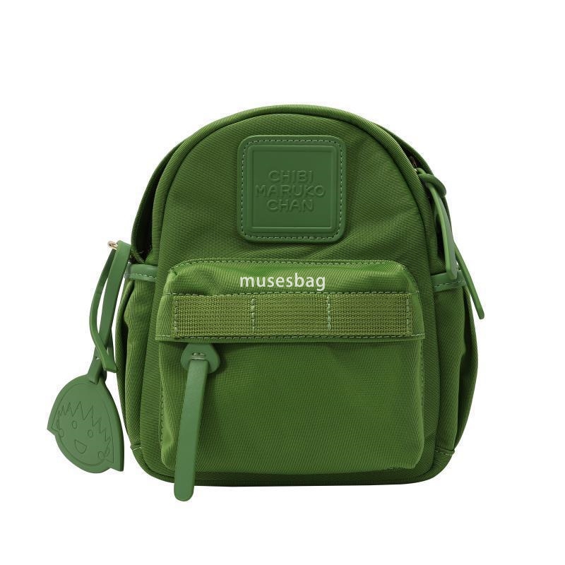 Japanese women's temperament niche mini compact practical backpack solid color bright color macaron green small backpack for travel and shopping 