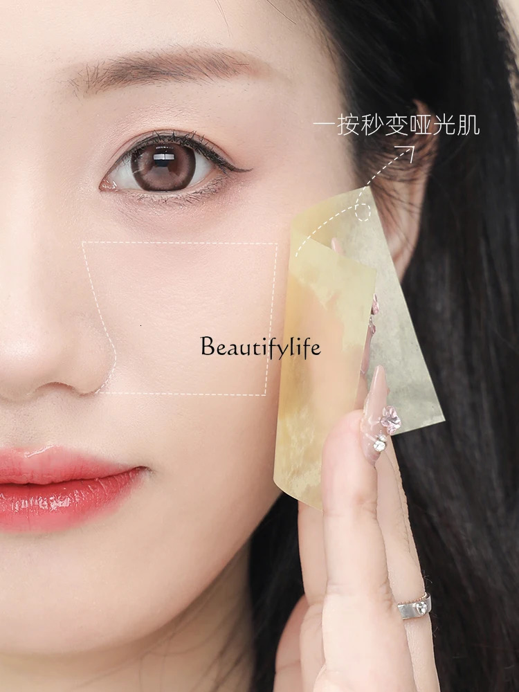 Butter Oil-Absorbing Sheets Refreshing Oil Control with Powder Puff Mirror Portable Face Oil Removing Glossy Paper 240705