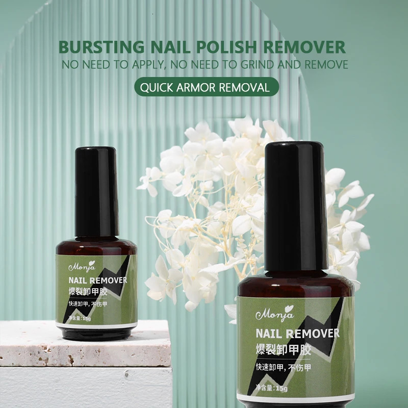 15ml burst nail gel acrylic UV po gel varnish cleaning nail art polishing package hand tool TSLM1 240705