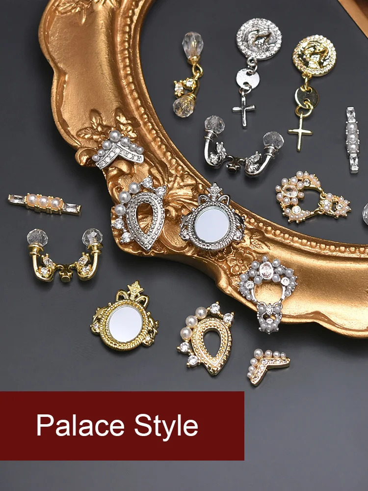 4 pieces of nail art zircon jewelry metal pearl chains Baroque style nail diamond decorations royal court style nail decorations 240705