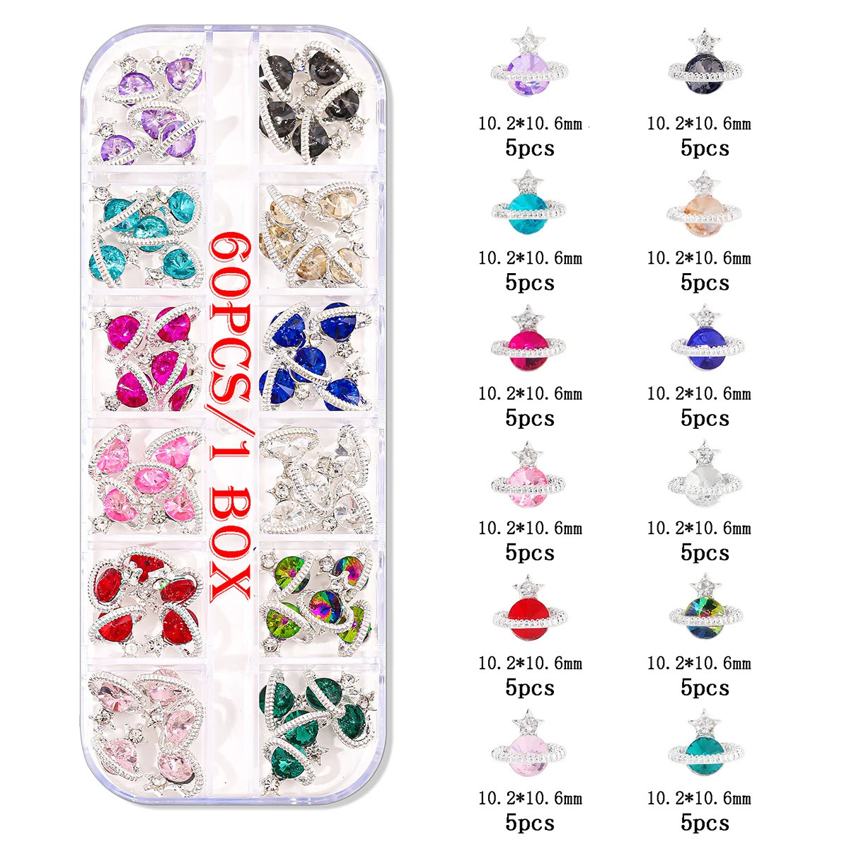 60pcs/1 box of 12 alloy colorful planet studs with diamond decorations and cosmic elements planet studs with metal decorations 240705