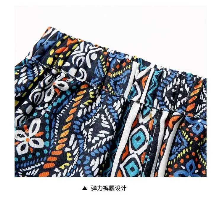 Clothing Sets Girls Suit Dopamine Wear Vest + Ethnic Style Loose Trousers 2-piece Set Outer Wear Fashionable Summer Baby Girl Thin Loungewear