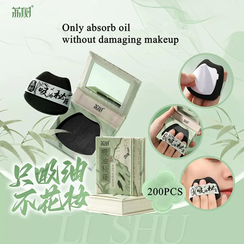 LISHU 200 Sheets Blotting Paper With Powder Puff Blender Sponge Oil Control Oil Absorbing Wipes Matte Fix Makeup Tool 240705
