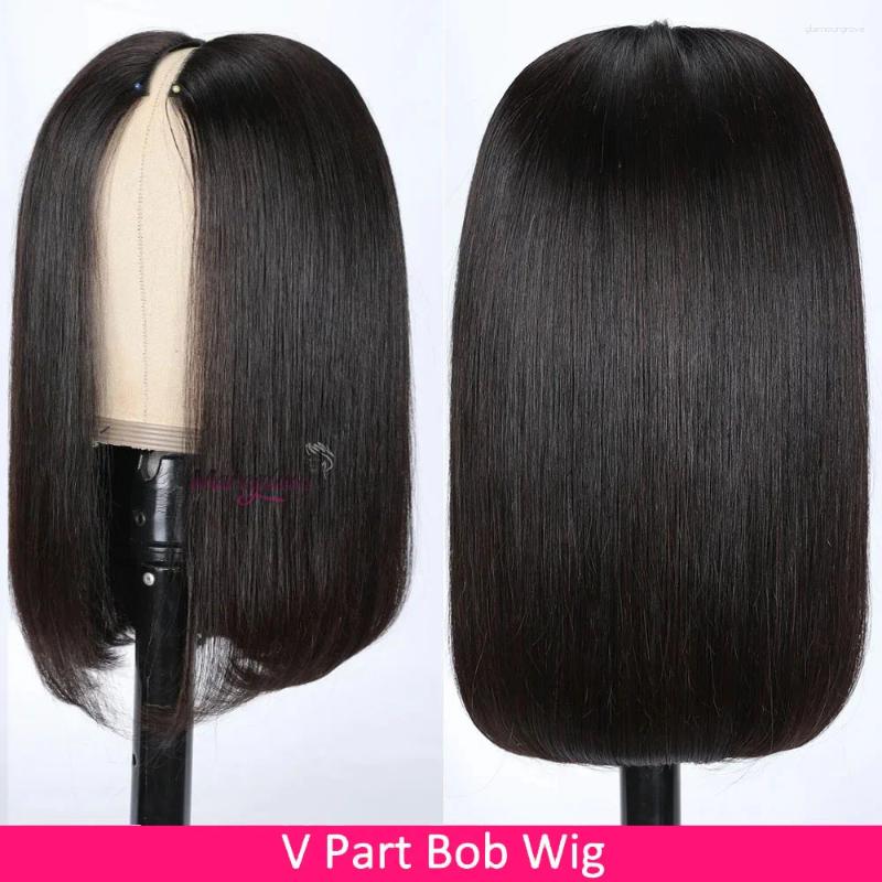 Part Wig V Human Hair Straight Short Bob 10-16Inch Brazilian Wigs For Women 180% Density Remy Non Lace