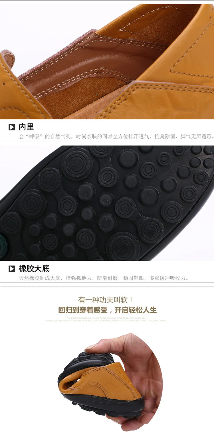 spring and summer high quality casual leather shoes mens leather pea shoes mens moccasin shoes Mens sneakers 240705