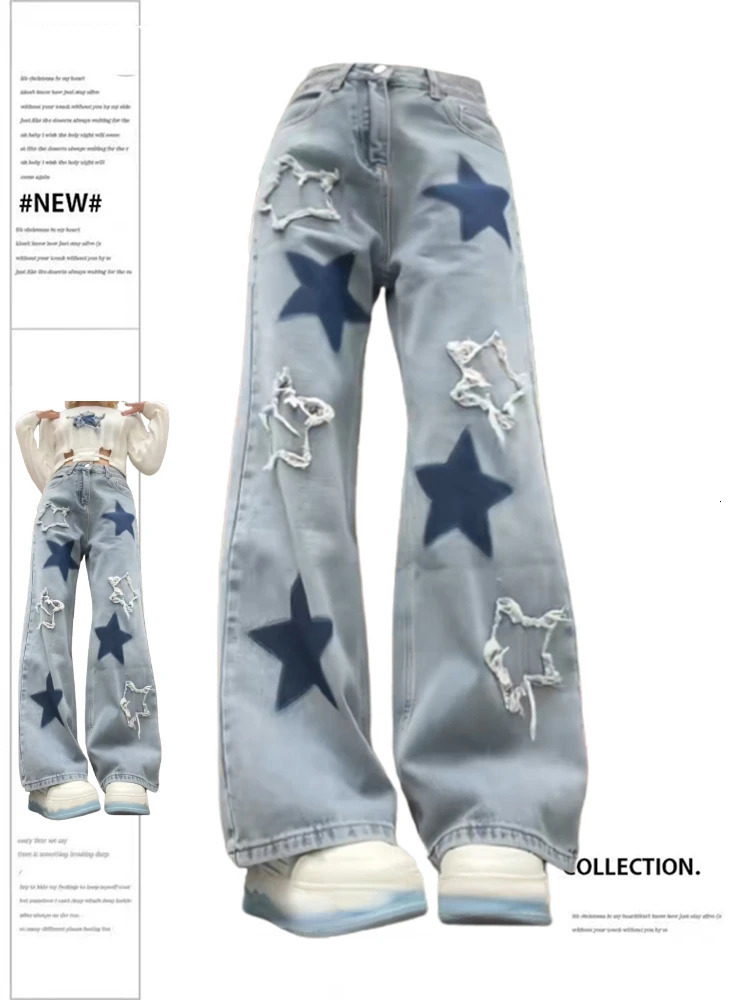 Womens Baggy Blue Star Jeans Vintage Y2k 90s Aesthetic Denim Trousers Harajuku High Waist Wide Cowboy Pants 2000s Clothes 240704