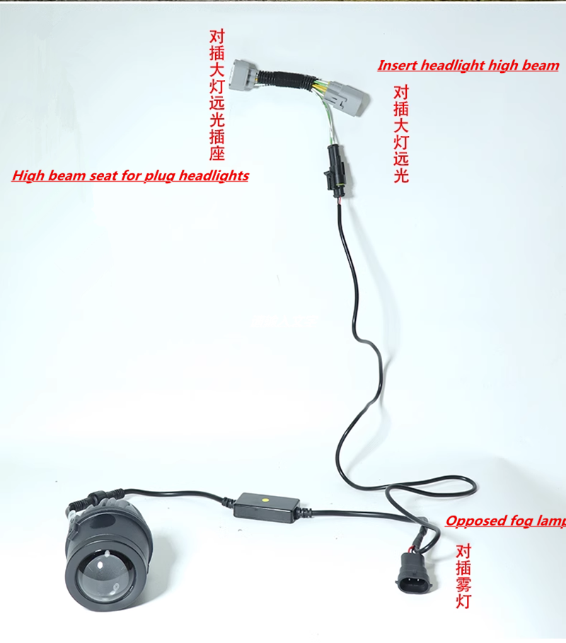 Upgrade and modification LDE fog lamp lens Automobile decorative lamp.Applicable to Toyota yaris /VIOS/CRH/ Kuluze/Land Patrol /HARRIER/ Lexus /MX260/