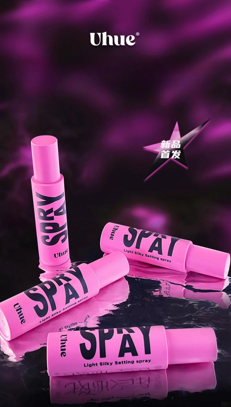 Uhue Makeup Setting Spray Matte Waterproof Long Lasting Foundation Fixer Finishing Setting Spray For Oil Skin 100ml 240705