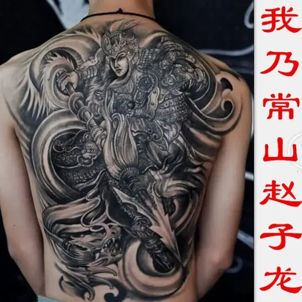 Angel Demon Wing Tattoo Female Punk Back Art Temporary Tattoo Waterproof False Tattoo Durable Gothic Tattoo Sticker 240705