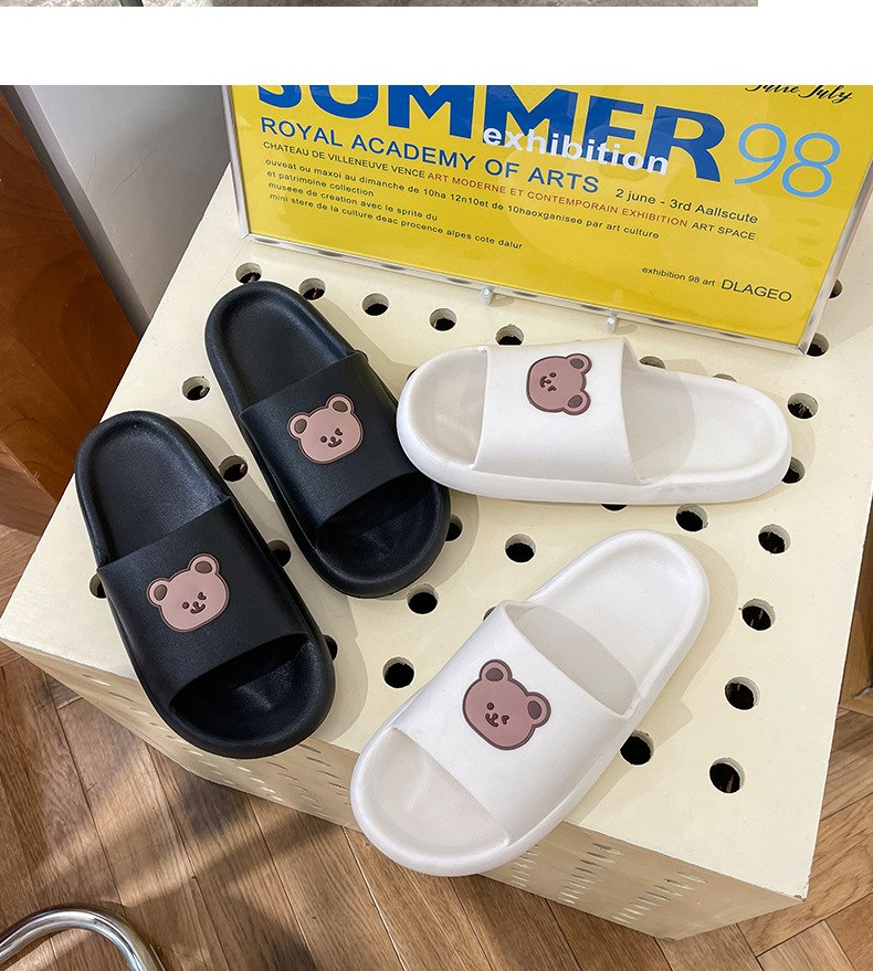 Summer Women's Cartoon Outdoor PVC Household Anti Slip Odor And Wear Resistant Parent Child Cool Slippers