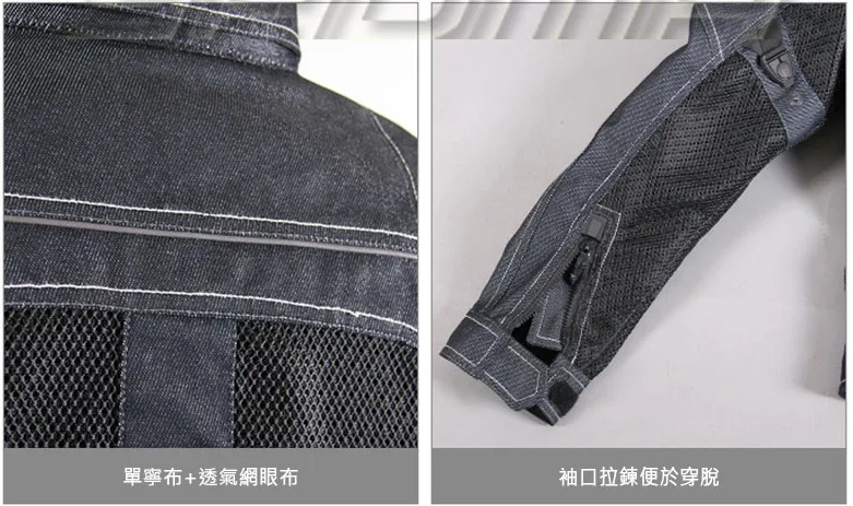 2024 JK-006 motorcycle jacket racing jacket off-road jacket denim mesh racing suit with protective equipment 240701