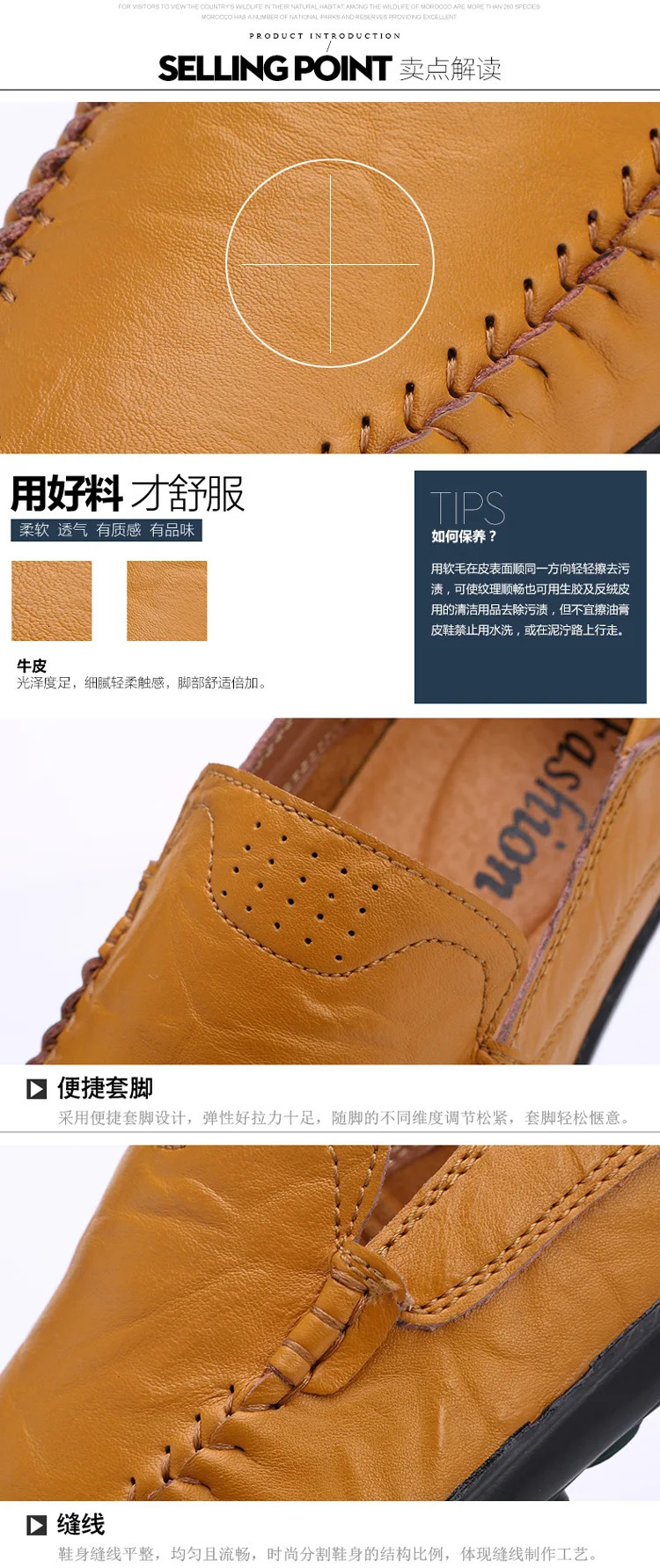 spring and summer high quality casual leather shoes mens leather pea shoes mens moccasin shoes Mens sneakers 240705