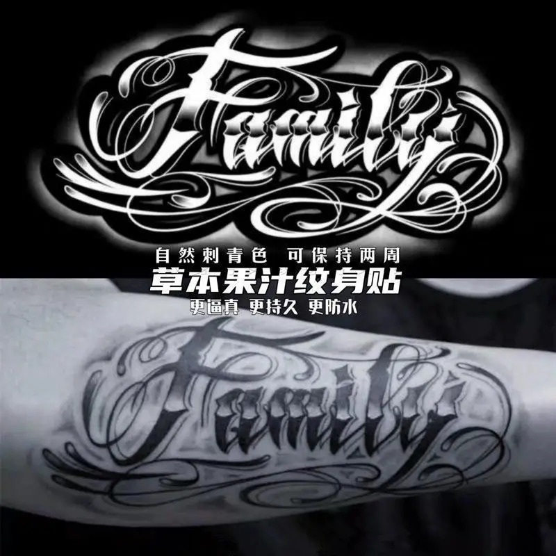Family Letter Tattoo Sticker Womens Arm Temporary Tattoo Punk Art Artificial Tattoo Waterproof Tattoo 240705