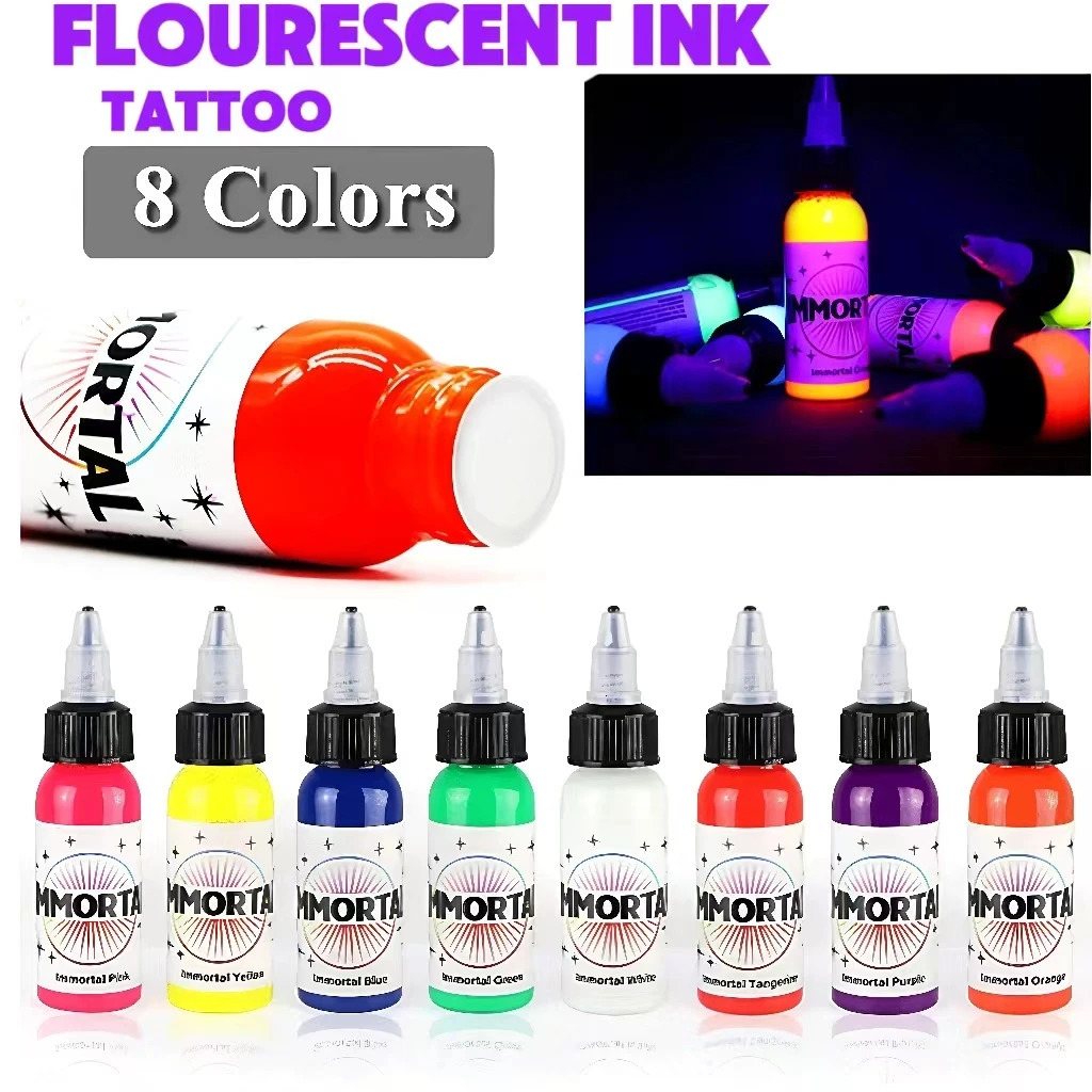 15ml bottle of professional fluorescent tattoo ink purple micro pigment UV ink body painting tattoo pigment 240705