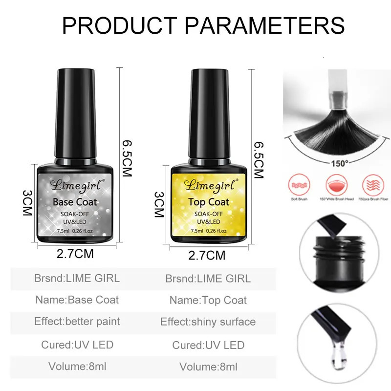 For the bottom and top coating of gel nail polish no scrubber super bright top semi anent soap UV LED nail art tools manual tools 7.5ml 240705