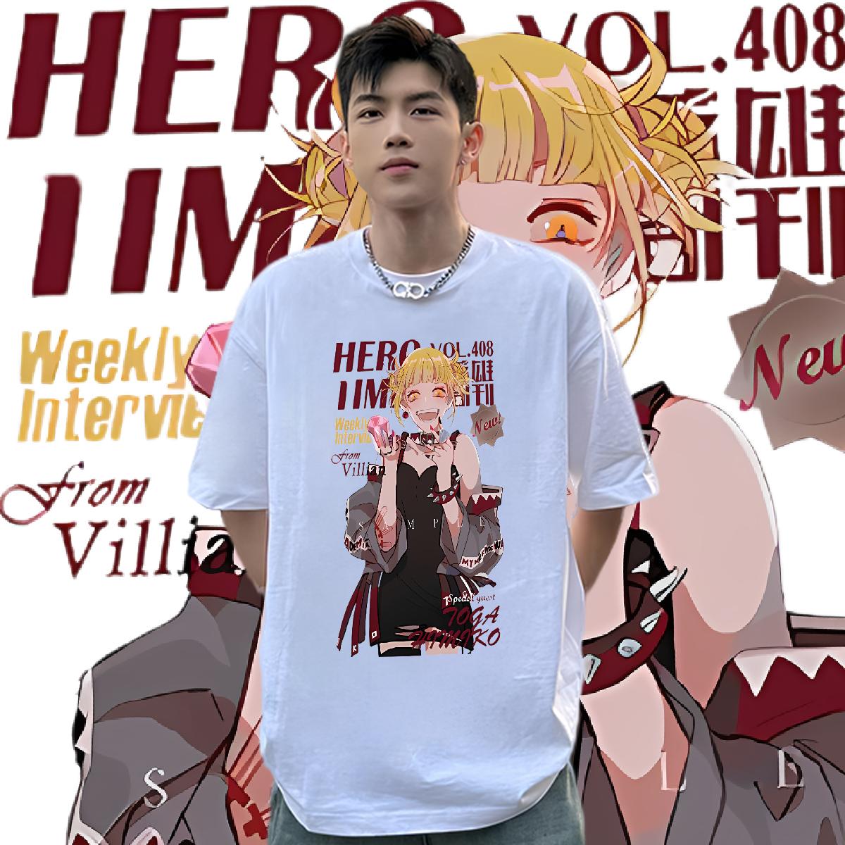 2024 DIY T shirt Plus Size Cartoon Outdoor Men Tops Tees Cotton Breathable Designer