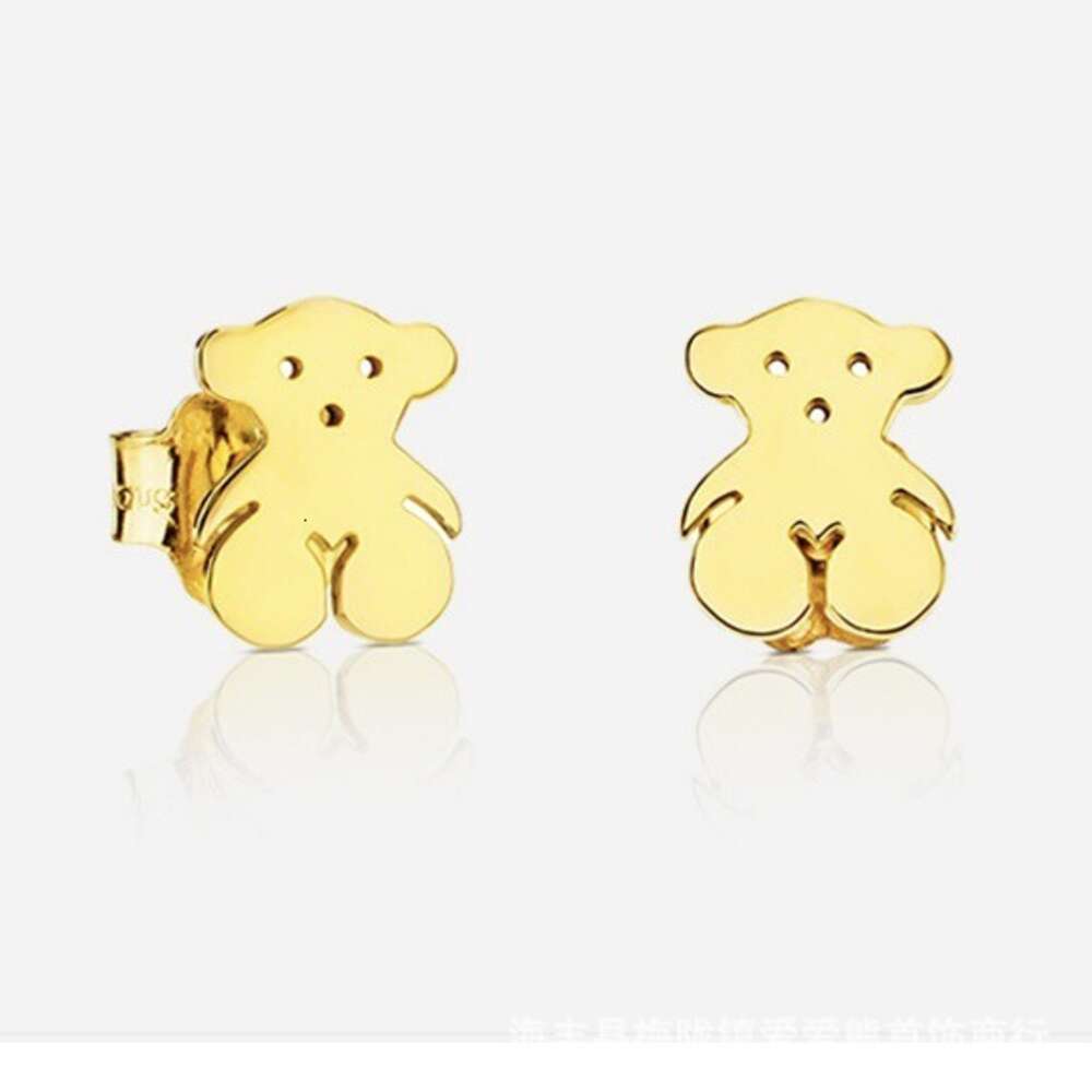 Designer Touss Jewelry Peach Silk Bear 925 Silver Ear Studs Smooth and Minimalist Instagram Sweet and Cute Ear Studs Spain