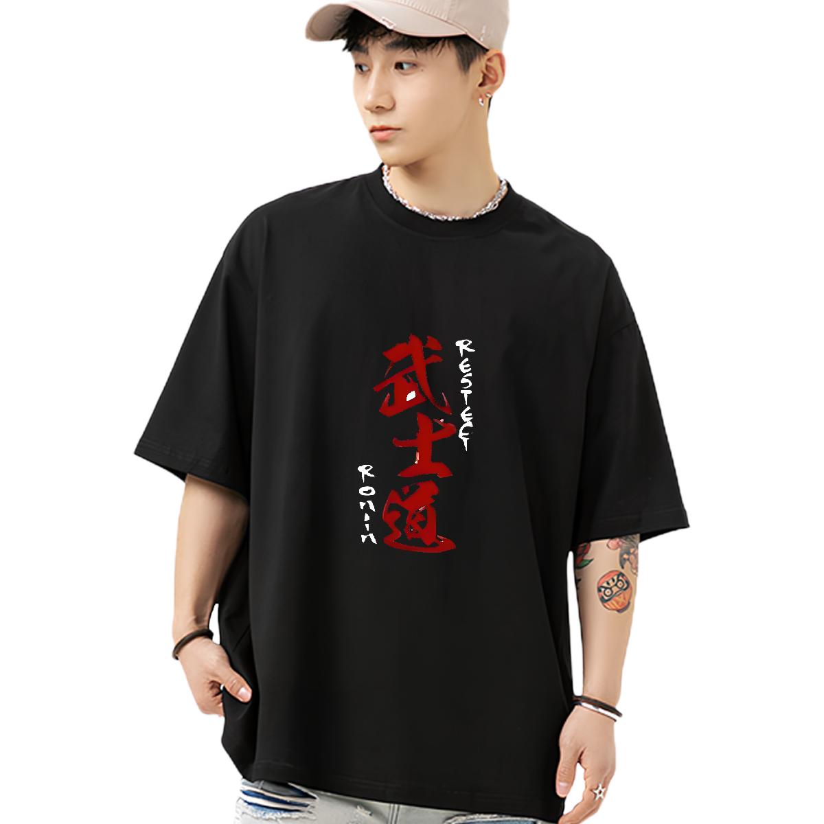 New T Shirts Men DIY Home Outdoor Mens Tshirts Breathable Crew Neck Cotton Unisex
