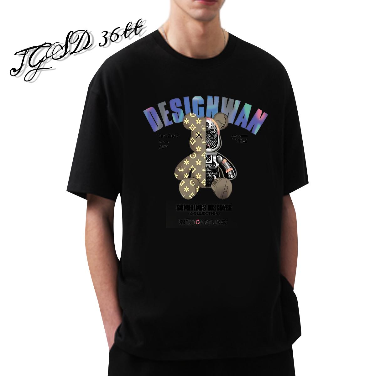 New Arrival T shirt DIY Logo Men Tops Tees Sport Crew Neck Cotton Brand Tees Shirts