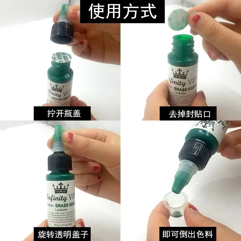 30ML/bottle professional tattoo pigment ink safety semi anent makeup tattoo pigment body beauty products 240705