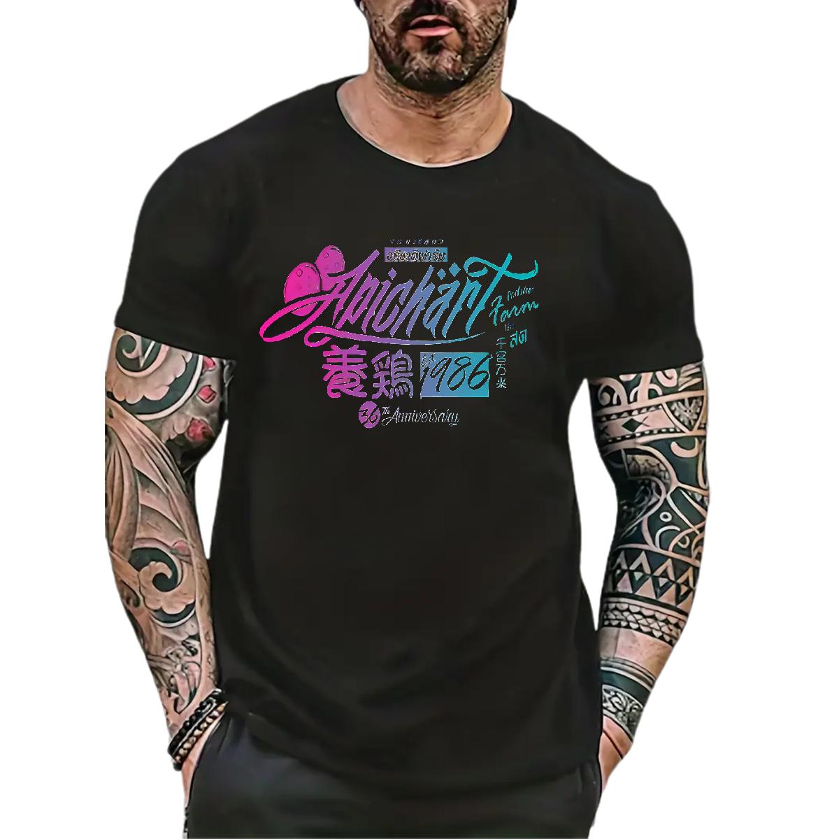 Comfortable T Shirt For Man Street 180g Cotton Men Tees 2024 Plus Size Cartoon Tops Shirt