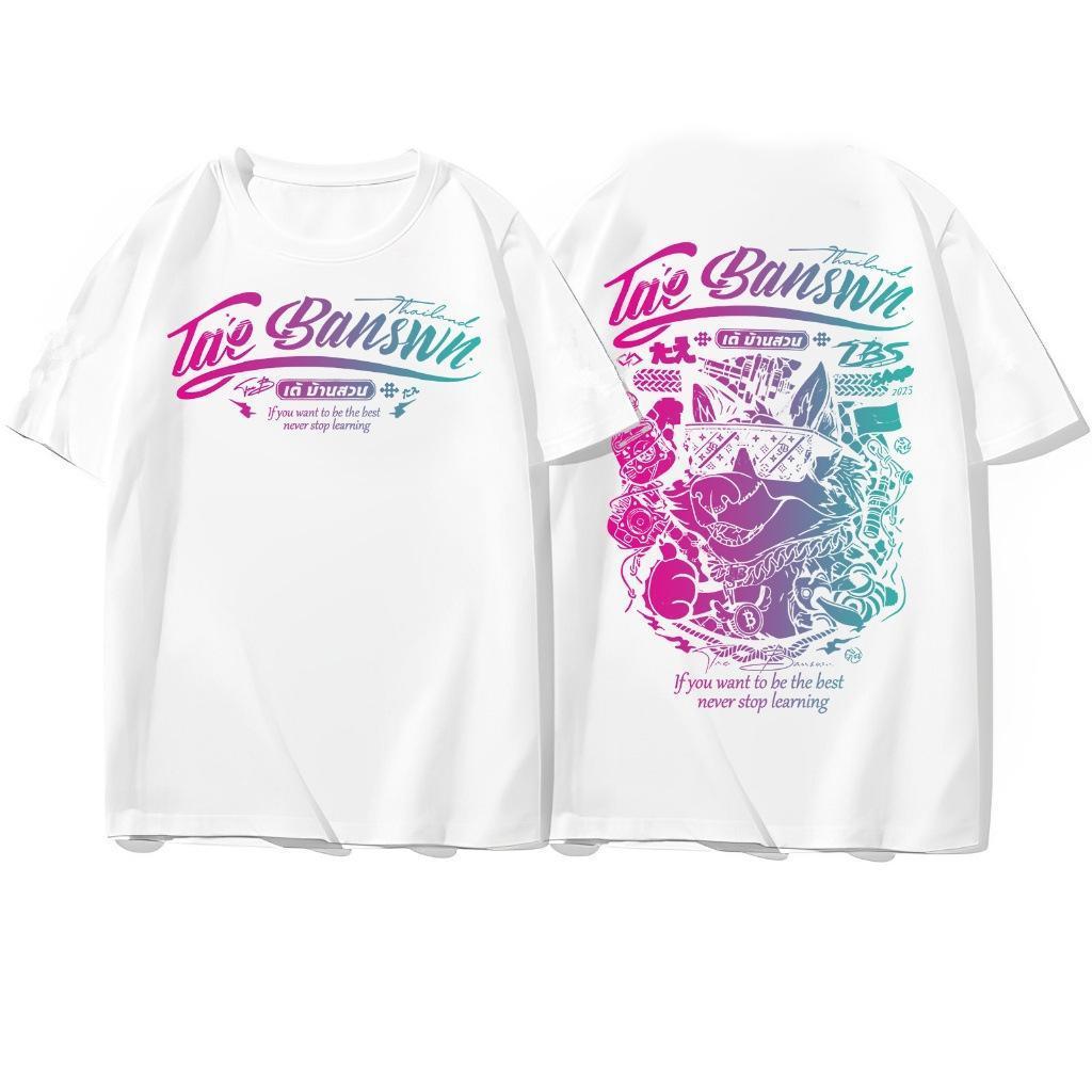 Cool T-Shirts Hip Hop Street Short Sleeve Cotton O-Neck Men Tshirts Designer Fashion Cartoon Printing S-3XL Tops Tees