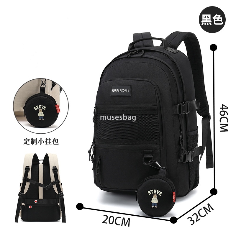 French unisex junior high school backpack for college students backpack for business trips large capacity backpack waterproof and durable photography 