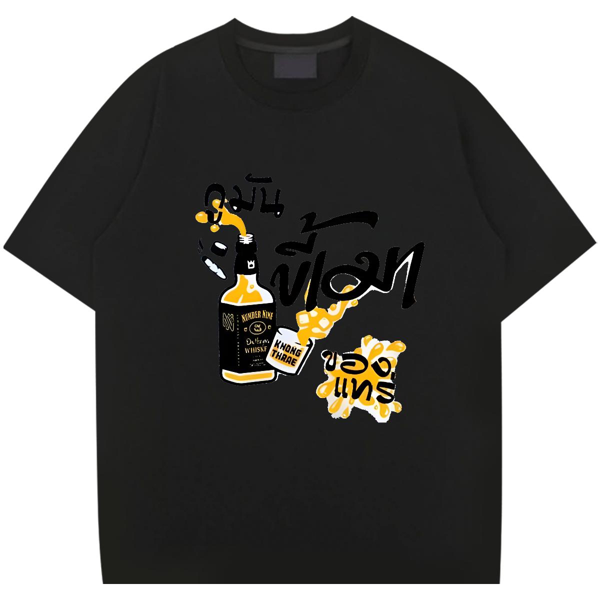 Cool Design Man T Shirts Anime Printing Street Breathable Crew Neck Couples T Shirts Fashion Designer Floral Print Tees