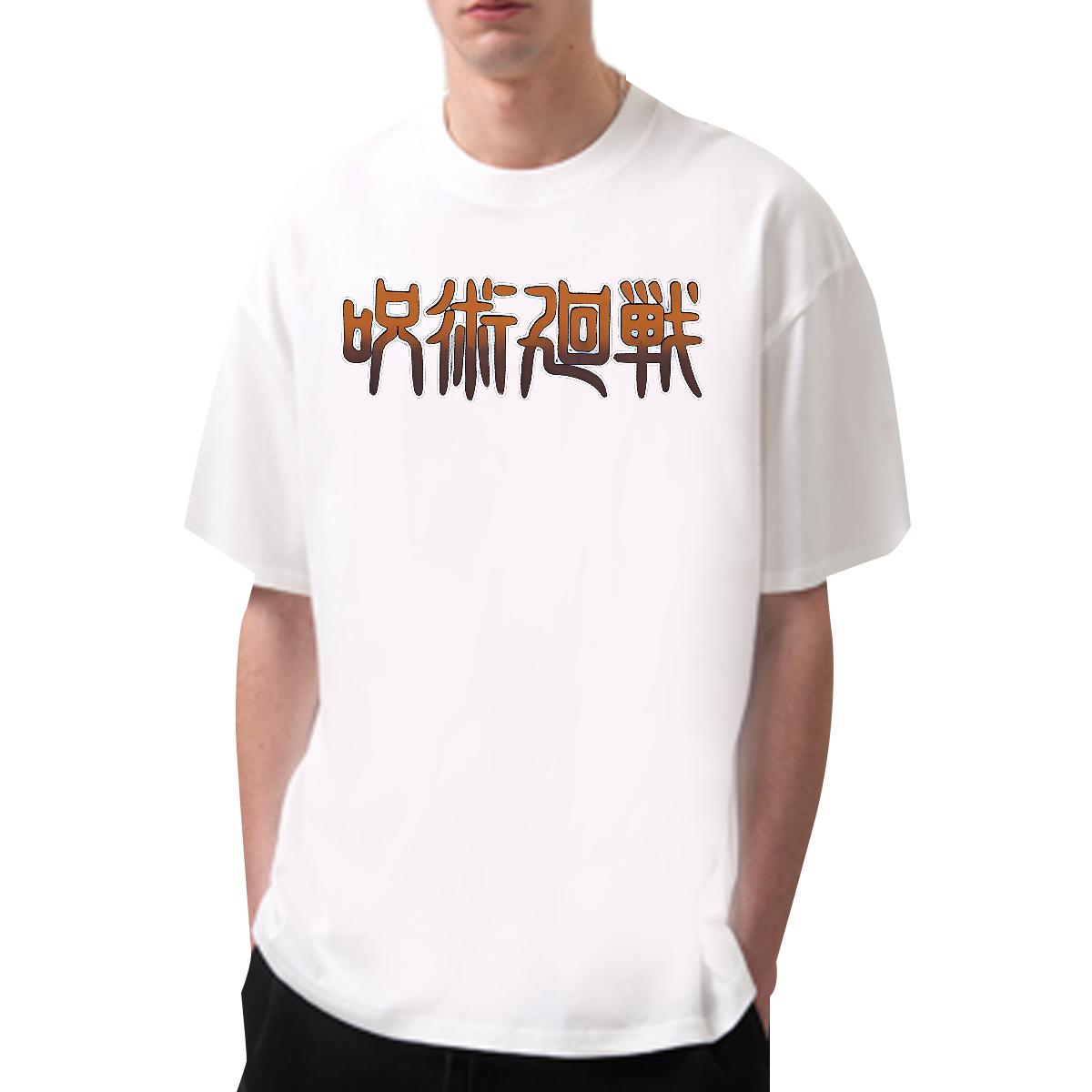 2024 Summer T-Shirts Black White Men Tops Tees Casual Daily Wear Cotton Breathable Short Sleeve Loose Fit Tees Shirts