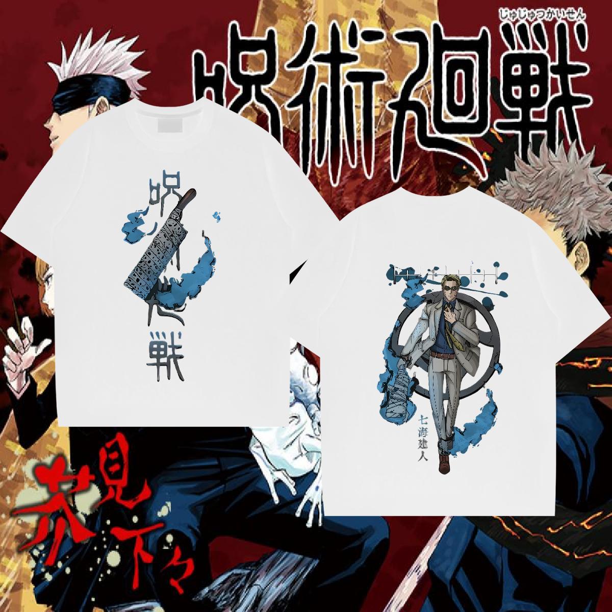 Fashion Casual Men T Shirts Black White Street Casual Men Tops Tees Breathable Crew Neck Designer