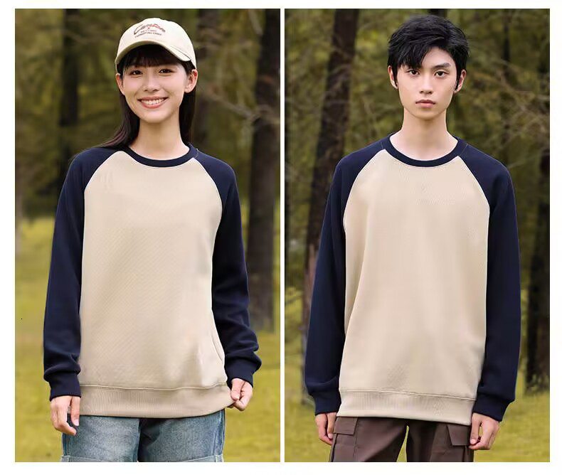 2023 Autumn Winter New Oxygen Color Block Pullover Sweater for Men's F7.8#53.9