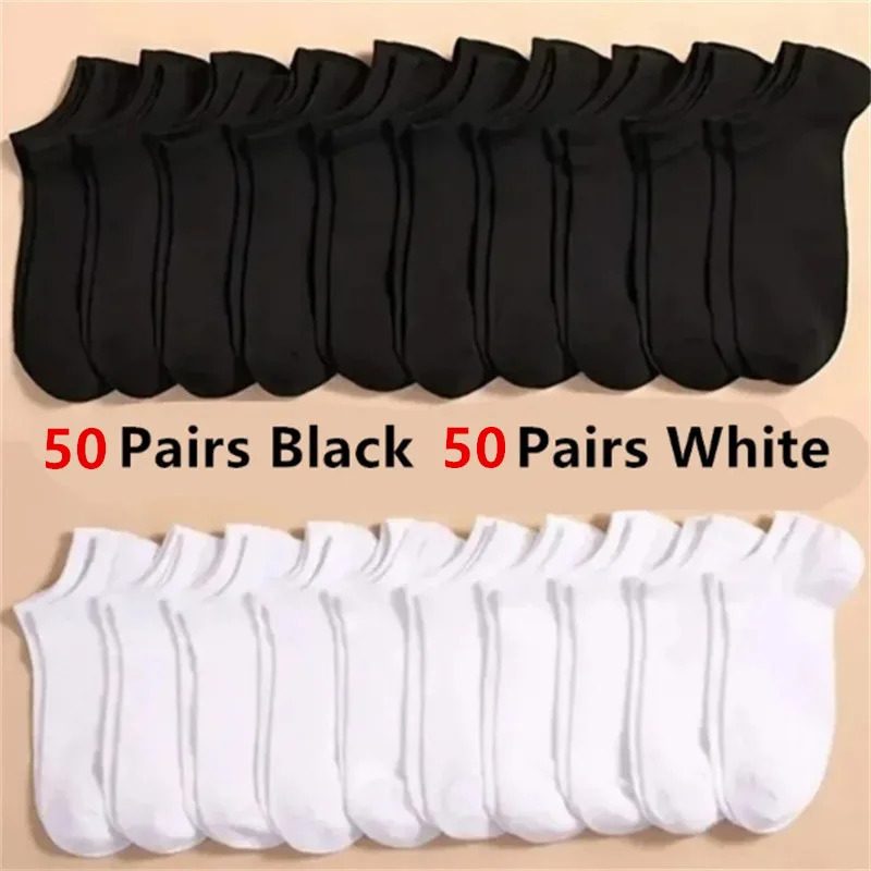 1/10/20/50/100 Pairs Boat Socks For Women Men Invisible Low Cut Silicone Non-slip No-show Ankle Socks Casual Breathable Socks 240703