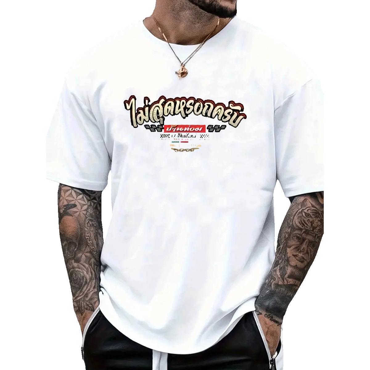 Comfortable Men Tshirts Crew Neck Cotton Anime Printing Street T shirt Skull Factory Direct Tops Shirt