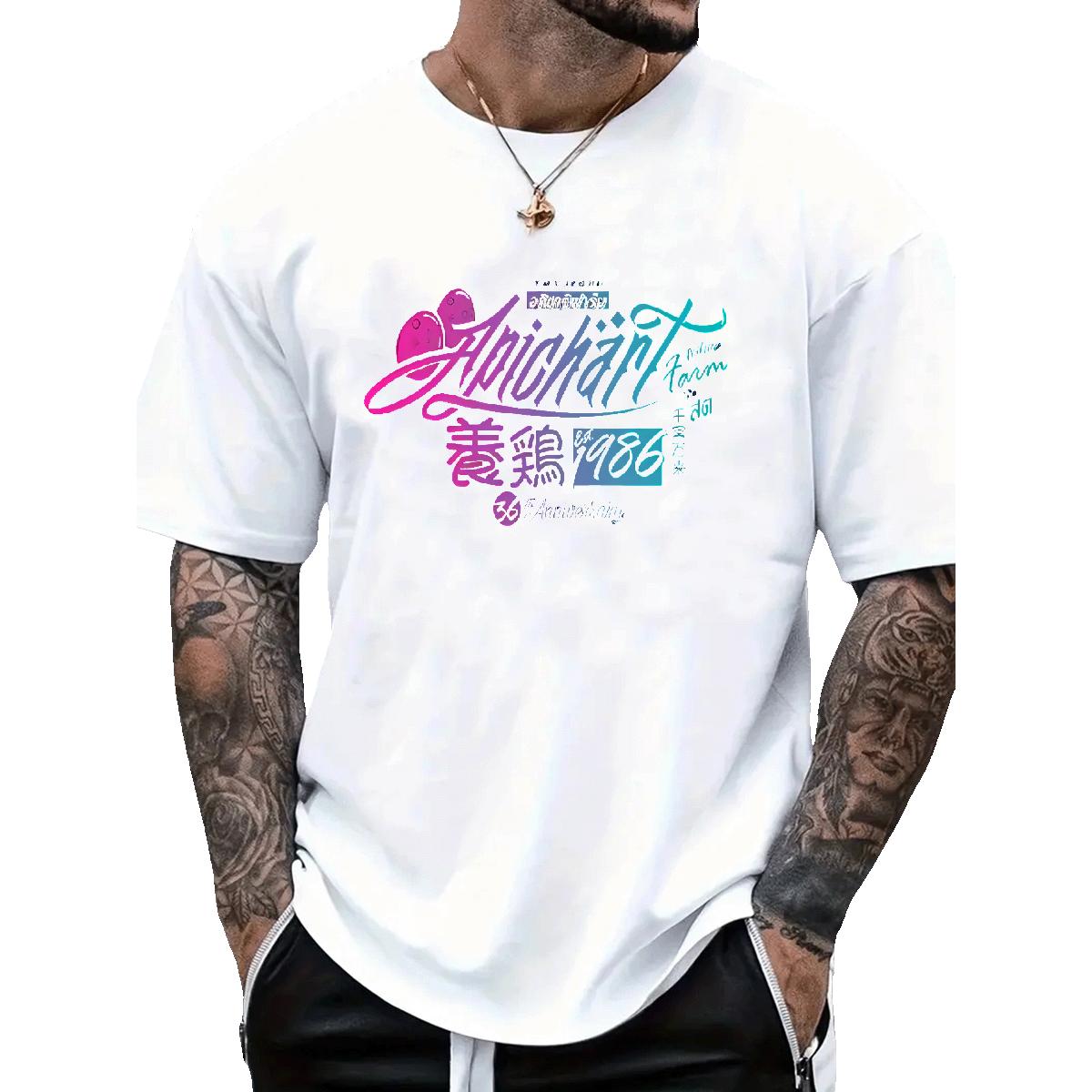 Comfortable T Shirt For Man Street 180g Cotton Men Tees 2024 Plus Size Cartoon Tops Shirt