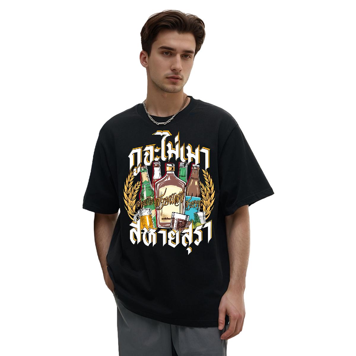 Loose Fit Men Tees Crew Neck Cotton Hip Hop T Shirts Men Custom Cartoon 2024 Tshirts