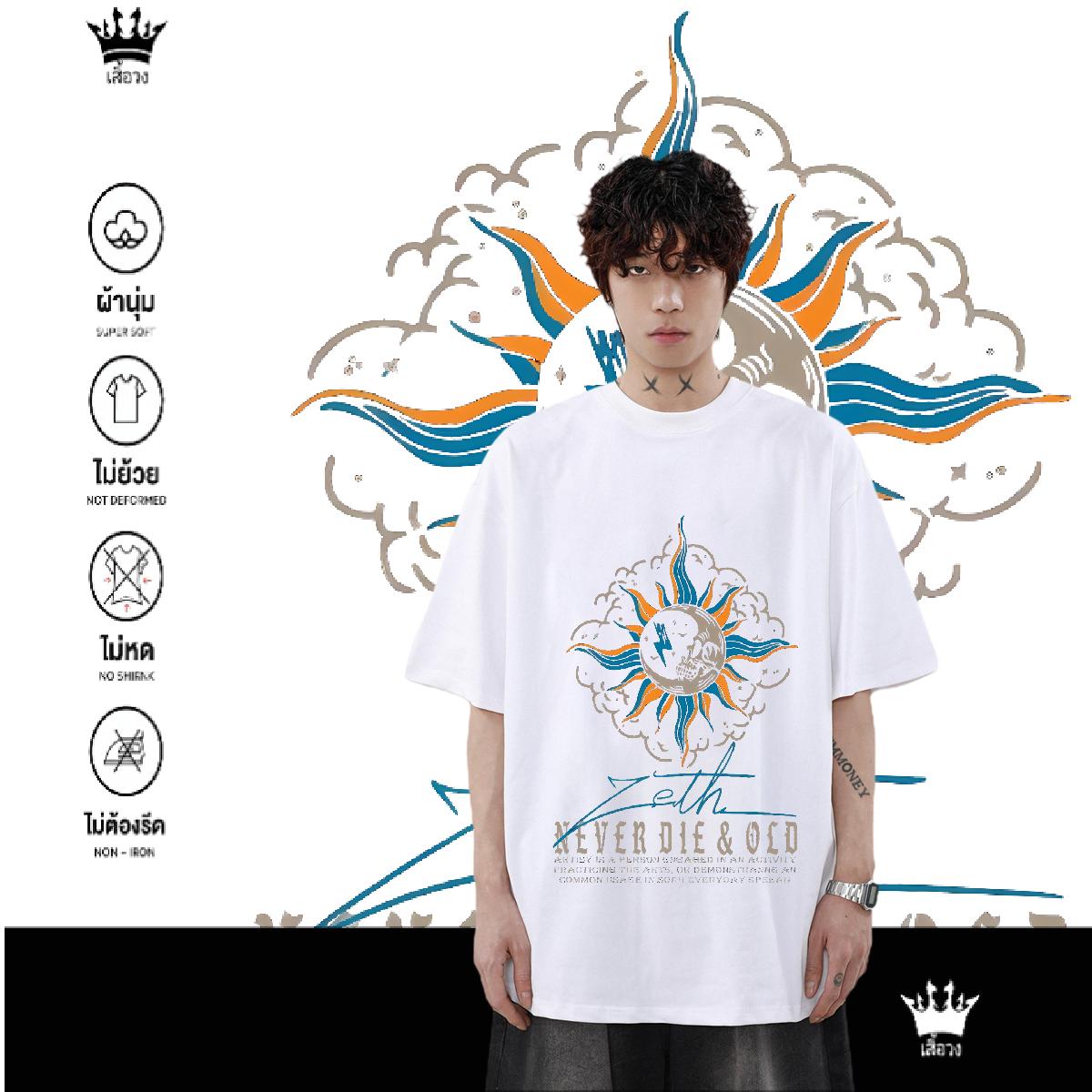 Wholesale Tshirt for Man Woman Breathable Crew Neck Cotton Street T shirt Custom Anime DIY Tees Shirts