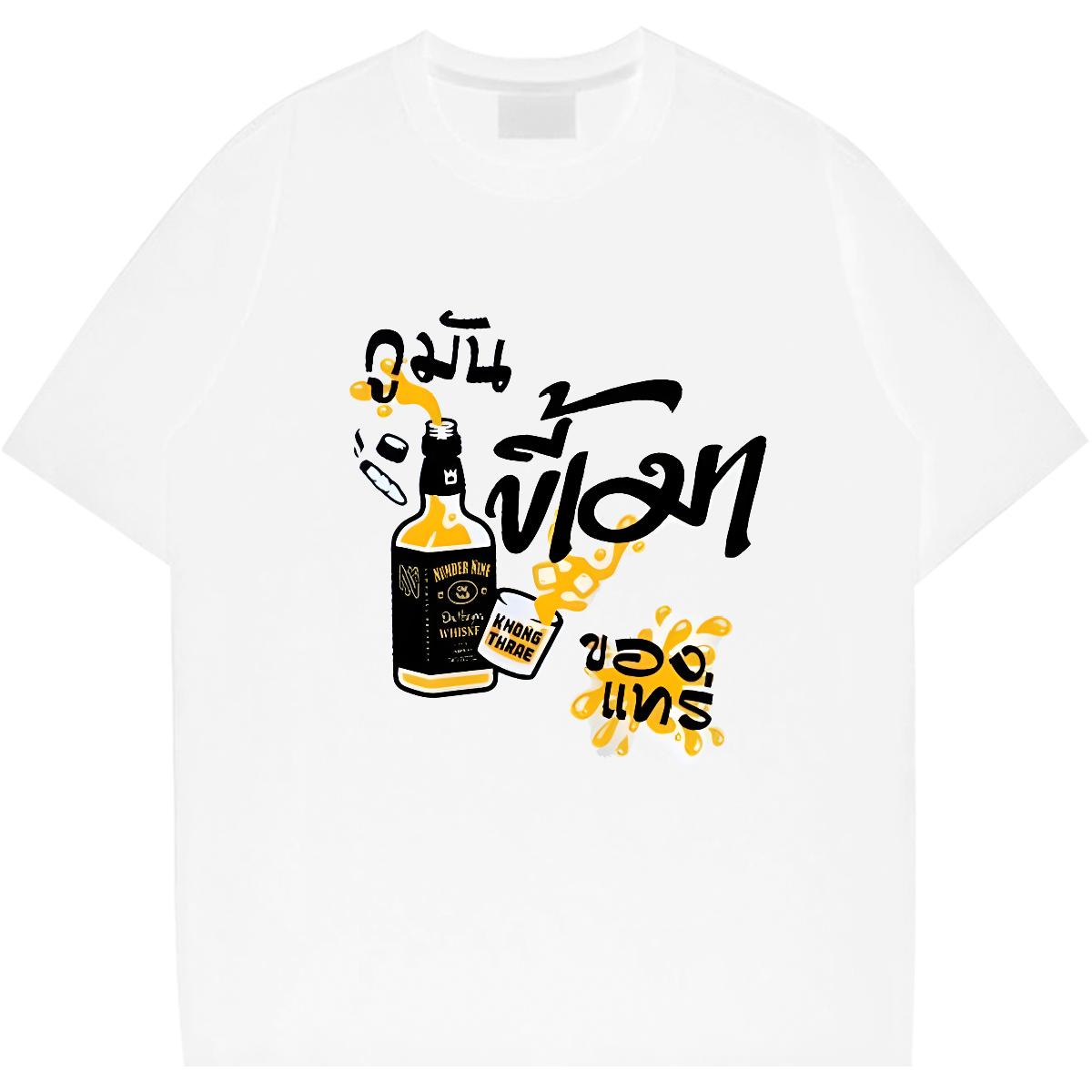 Cool Design Man T Shirts Anime Printing Street Breathable Crew Neck Couples T Shirts Fashion Designer Floral Print Tees