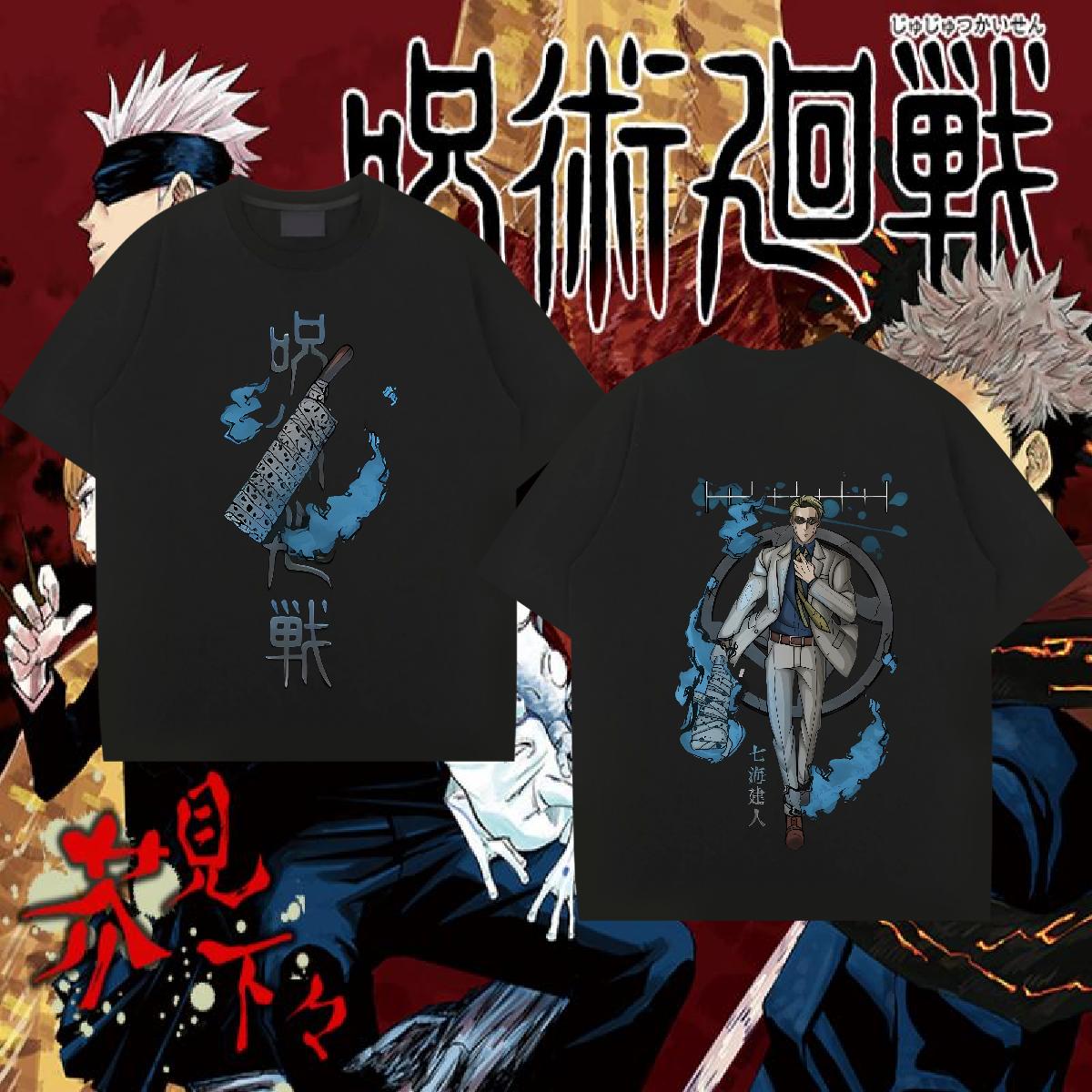 Fashion Casual Men T Shirts Black White Street Casual Men Tops Tees Breathable Crew Neck Designer