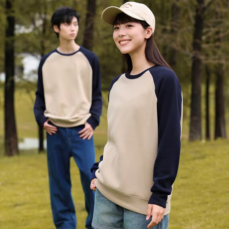 2023 Autumn Winter New Oxygen Color Block Pullover Sweater for Men's F7.8#53.9